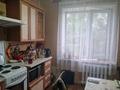 2-комнатная квартира · 54.5 м² · 1/9 этаж, Рыскулова 1В за 18.5 млн ₸ в Семее — фото 2
