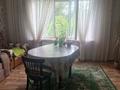 2-комнатная квартира · 54.5 м² · 1/9 этаж, Рыскулова 1В за 18.5 млн ₸ в Семее — фото 8