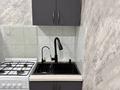 1-бөлмелі пәтер · 36 м² · 3/5 қабат, Ворошилова 60, бағасы: 180 000 ₸ в Костанае — фото 6