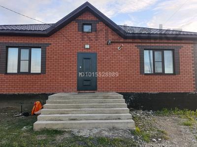 Жеке үй · 4 бөлме · 140 м² · 10 жүзд., Республика 207 — Рядом школа,садик, аптека,актмат, дом.культура,архив, остановка, бағасы: 38.5 млн ₸ в Хромтау