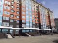 Свободное назначение · 141 м² за 550 000 ₸ в Актобе, мкр. Алтын орда