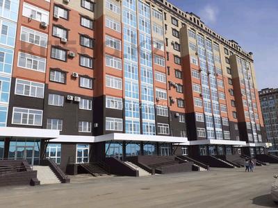 Свободное назначение · 141 м² за 550 000 ₸ в Актобе, мкр. Алтын орда