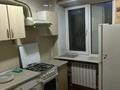1-бөлмелі пәтер · 31 м² · 5/5 қабат, Казыбек Би, бағасы: 25.5 млн ₸ в Алматы, Алмалинский р-н