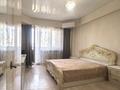 1-комнатная квартира · 40 м² · 7/9 этаж, Панфилова 52 — Молдагуловой за 250 000 ₸ в Алматы