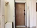 1-комнатная квартира · 40 м² · 7/9 этаж, Панфилова 52 — Молдагуловой за 250 000 ₸ в Алматы — фото 8