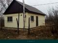 Жеке үй · 1 бөлме · 40 м² · 12 жүзд., С/т Арман — Район Селекционный, бағасы: 10 млн ₸ в Уральске