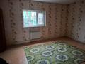 Жеке үй · 1 бөлме · 40 м² · 12 жүзд., С/т Арман — Район Селекционный, бағасы: 10 млн ₸ в Уральске — фото 4