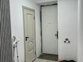 3-комнатная квартира · 76 м² · 2/2 этаж, Жамбыл 9 за 12 млн ₸