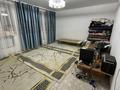 3-комнатная квартира · 76 м² · 2/2 этаж, Жамбыл 9 за 12 млн ₸ — фото 9