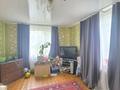 3-комнатная квартира · 50 м² · 1/2 этаж, мкр Каргалы, Кенесары хана за 23.5 млн ₸ в Алматы, Наурызбайский р-н