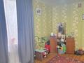 3-комнатная квартира · 50 м² · 1/2 этаж, мкр Каргалы, Кенесары хана за 23.5 млн ₸ в Алматы, Наурызбайский р-н — фото 2