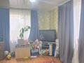 3-комнатная квартира · 50 м² · 1/2 этаж, мкр Каргалы, Кенесары хана за 23.5 млн ₸ в Алматы, Наурызбайский р-н — фото 6