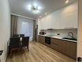 1-комнатная квартира · 42 м² · 2/7 этаж, Аль-Фараби проспект 7/2 за 250 000 ₸ в Астане, Есильский р-н — фото 11