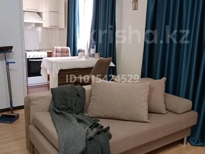 1-комнатная квартира · 32.5 м² · 6/9 этаж, Кобыланды батыра за 21.5 млн ₸ в Костанае