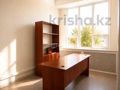 Свободное назначение · 68 м² за 750 000 ₸ в Алматы, Бостандыкский р-н