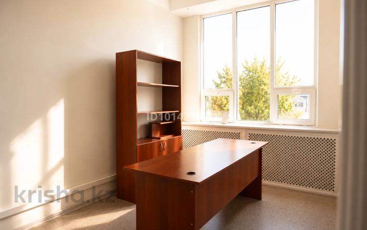 Свободное назначение · 68 м² за 750 000 ₸ в Алматы, Бостандыкский р-н — фото 5