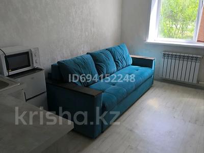 1-бөлмелі пәтер · 17 м² · 1/9 қабат, Абая 72 — С/к Жасыбай, бағасы: 90 000 ₸ в Экибастузе