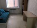1-комнатная квартира · 17 м² · 1/9 этаж, Абая 72 — С/к Жасыбай за 90 000 ₸ в Экибастузе — фото 2