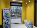 Қоғамдық тамақтану орны · 10 м², бағасы: 150 000 ₸ в Алматы, Алатауский р-н — фото 5