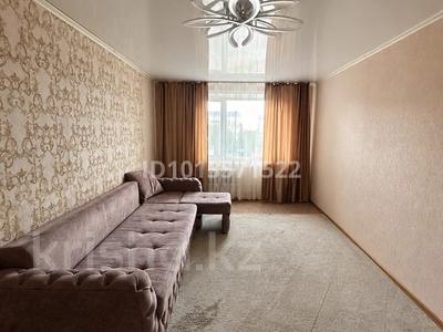 2-комнатная квартира · 56.1 м² · 3/5 этаж, Ибраева 9 за 22 млн ₸ в Петропавловске