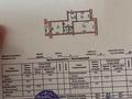2-бөлмелі пәтер · 56.1 м² · 3/5 қабат, Ибраева 9, бағасы: 22 млн ₸ в Петропавловске — фото 8