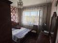 4-бөлмелі пәтер · 89 м² · 4/5 қабат, мкр Айнабулак-4 166, бағасы: 72 млн ₸ в Алматы, Жетысуский р-н
