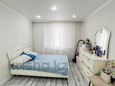 2-комнатная квартира · 59 м² · 2/9 этаж, 9-й микрорайон, Кулагер за 26.8 млн ₸ в Талдыкоргане