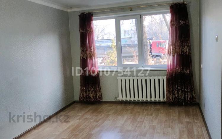 1-бөлмелі пәтер · 33 м² · 1/5 қабат, Назарбаева маг. Караван, бағасы: 12.8 млн ₸ в Петропавловске — фото 20