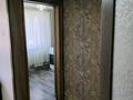 1-бөлмелі пәтер · 33 м² · 1/5 қабат, Назарбаева маг. Караван, бағасы: 12.8 млн ₸ в Петропавловске — фото 4