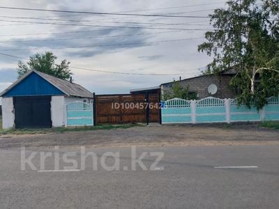 3-комнатная квартира · 120 м², Энергетиков за 16 млн 〒 в Шарбакты