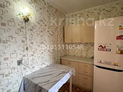 2-комнатная квартира · 36 м² · 4/5 этаж, Ауельбекова — Пересечение Мира за 9.5 млн ₸ в Кокшетау