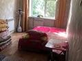 2-бөлмелі пәтер · 44.6 м² · 4/5 қабат, Мынбулак ш/а. 40, бағасы: 14 млн ₸ в Таразе,  мкр Мынбулак — фото 3