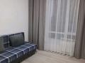 2-комнатная квартира · 45 м² · 2/9 этаж, Наурызбай Батыра 138 — Елемесова за 170 000 〒 в Кокшетау — фото 14