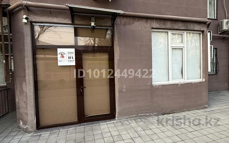 Свободное назначение · 81 м² за 85 млн ₸ в Алматы, Ауэзовский р-н — фото 2