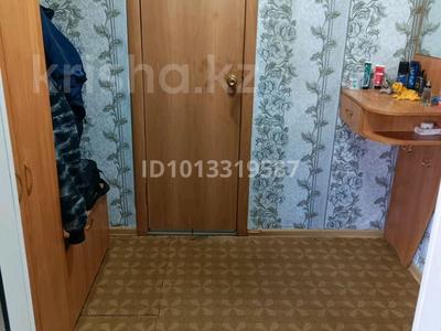 Отдельный дом · 3 комнаты · 69.5 м² · , Кирпичная 14 — Школа интернат за 7.5 млн ₸ в Боровском