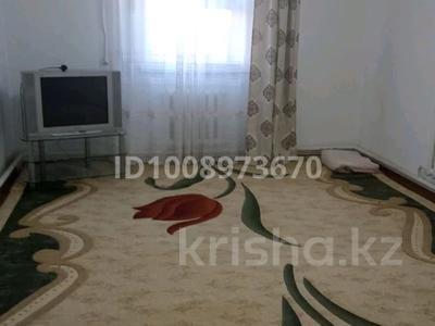 Отдельный дом · 2 комнаты · 40 м², мкр Томарлы, Қарақойшы Қуатов 42 — Возле магазина Камаз бөлшектері за 85 000 〒 в Атырау