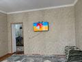 2-комнатная квартира · 75 м² · 2/5 этаж, мерей 24 Б за 19 млн ₸ в  — фото 13