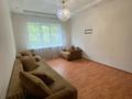 3-бөлмелі пәтер · 70 м² · 1/9 қабат, мкр Жетысу-1 15, бағасы: 340 000 ₸ в Алматы, Ауэзовский р-н — фото 2