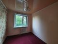 4-бөлмелі пәтер · 60 м² · 5/5 қабат, мкр Новый Город, Абдирова 23, бағасы: 20 млн ₸ в Караганде, Казыбек би р-н — фото 3