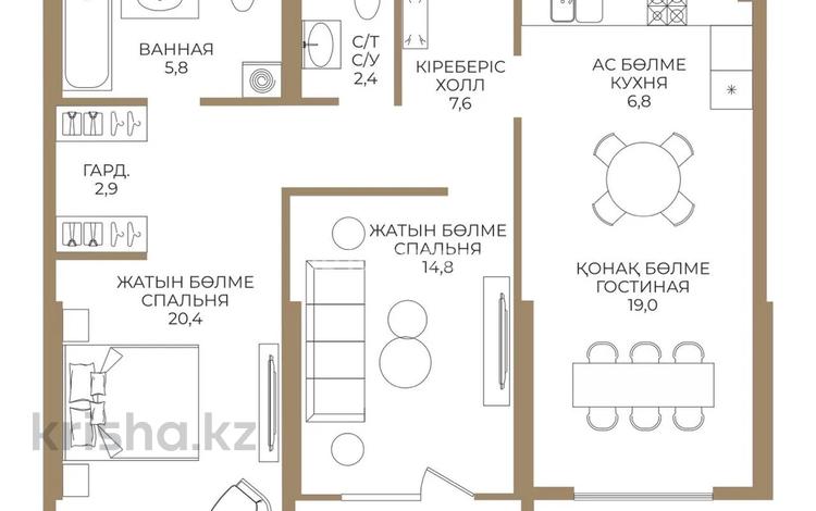 3-комнатная квартира · 83 м² · 5/9 этаж, Каныша Сатпаева 90а/1 за 80 млн ₸ в Алматы, Бостандыкский р-н — фото 2