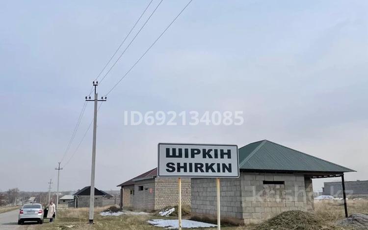 Участок 8 га, Шіркін ауылы за 4 млн 〒 в Касымбек датка — фото 2