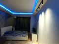 1-бөлмелі пәтер · 29.3 м², Шевченко 85 — Сейфуллина, бағасы: 15 000 ₸ в Алматы, Алмалинский р-н — фото 7