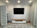 3-бөлмелі пәтер · 74.8 м² · 9/9 қабат, карагайлы — карагайлы, бағасы: 31.6 млн ₸ в Семее — фото 3