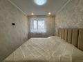 3-бөлмелі пәтер · 74.8 м² · 9/9 қабат, карагайлы — карагайлы, бағасы: 31.6 млн ₸ в Семее — фото 6
