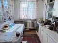 Отдельный дом · 3 комнаты · 70 м² · 6 сот., Казакова 202 — Тайвань рядом воинская часть за 14.3 млн ₸ в Таразе — фото 14