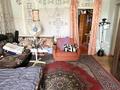 Отдельный дом · 3 комнаты · 70 м² · 6 сот., Казакова 202 — Тайвань рядом воинская часть за 14.3 млн ₸ в Таразе — фото 20
