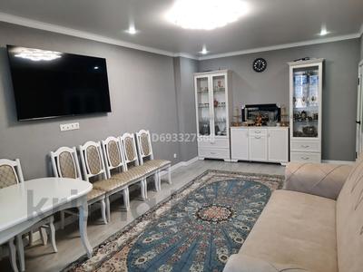 3-комнатная квартира, 102 м², 6/10 этаж, мкр Юго-Восток, Камали Дүйсембекова 53/8 за 61 млн 〒 в Караганде, Казыбек би р-н