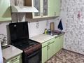 2-бөлмелі пәтер · 64 м² · 4/5 қабат, мкр. Алтын орда, Бр.Жубановых 304 — Бр.Жубановых и 101 стр.Бригады, бағасы: 12 000 ₸ в Актобе — фото 5