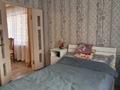 2-комнатная квартира · 43 м² · 1/5 этаж, мкр Орбита-4 — Биржана - Мустафина за 29.5 млн ₸ в Алматы, Бостандыкский р-н — фото 10