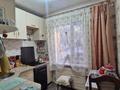 2-комнатная квартира · 43 м² · 1/5 этаж, мкр Орбита-4 — Биржана - Мустафина за 29.5 млн ₸ в Алматы, Бостандыкский р-н — фото 9
